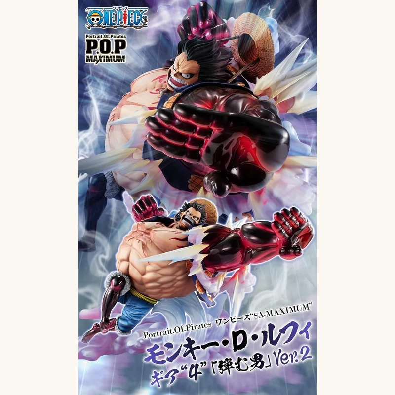 Megahouse Luffy Gear 4 Boundman V2 P.O.P